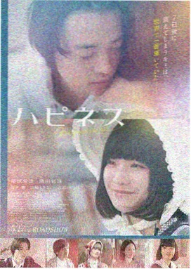 波波影音 盗梦空间 热门推荐